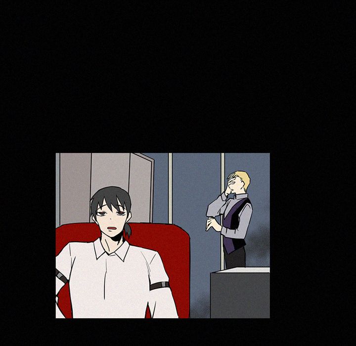 B Rated Hero Manhwa - Chapter 18 Page 56