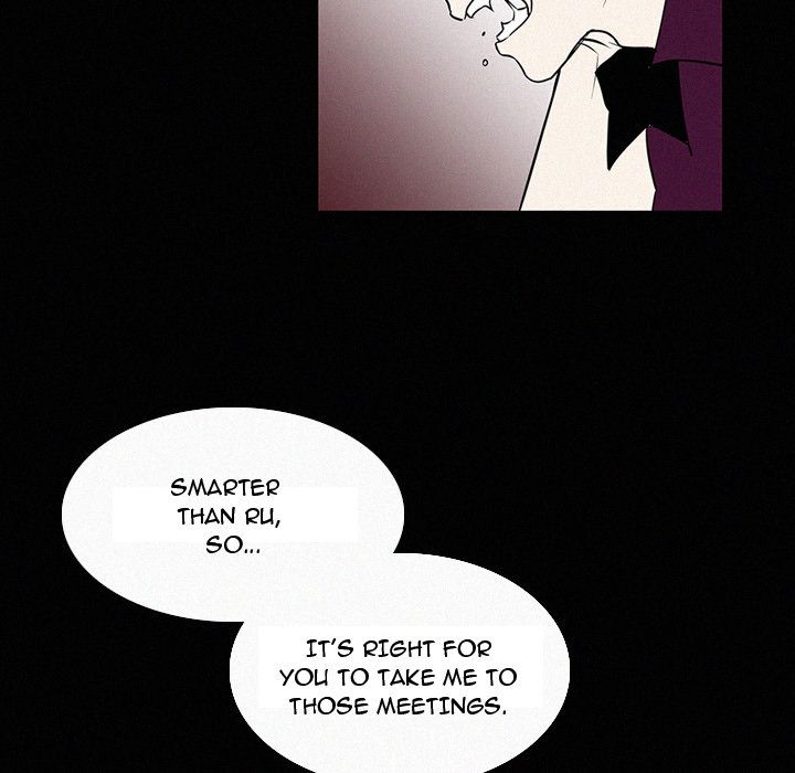 B Rated Hero Manhwa - Chapter 18 Page 58