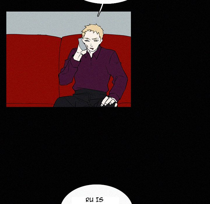 B Rated Hero Manhwa - Chapter 18 Page 59