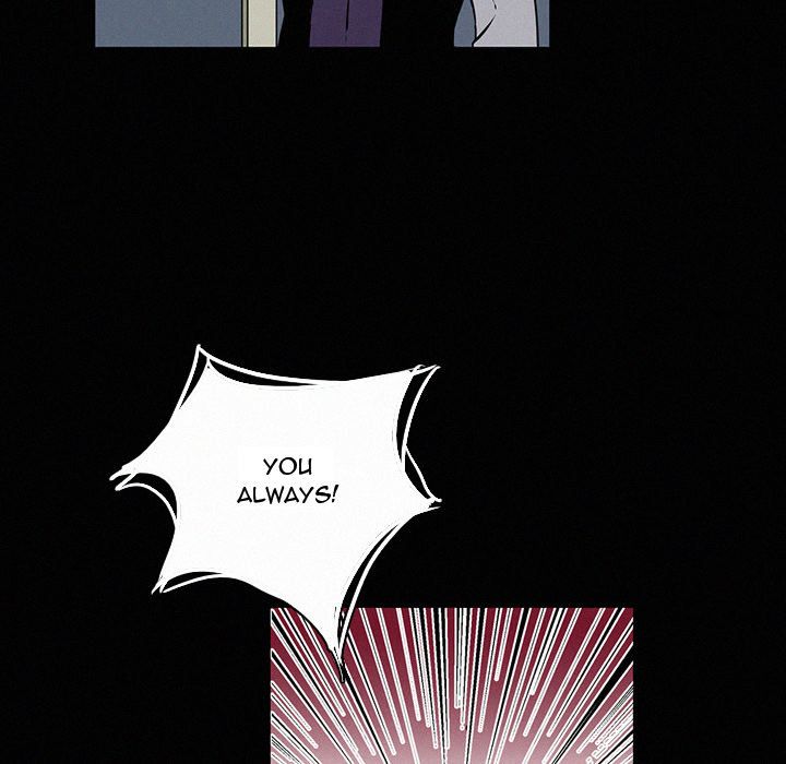 B Rated Hero Manhwa - Chapter 18 Page 62