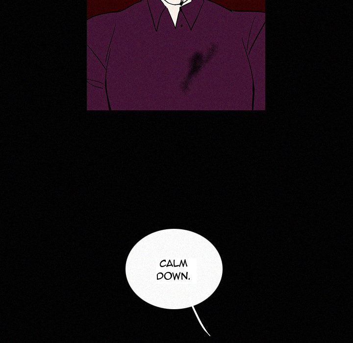 B Rated Hero Manhwa - Chapter 18 Page 71