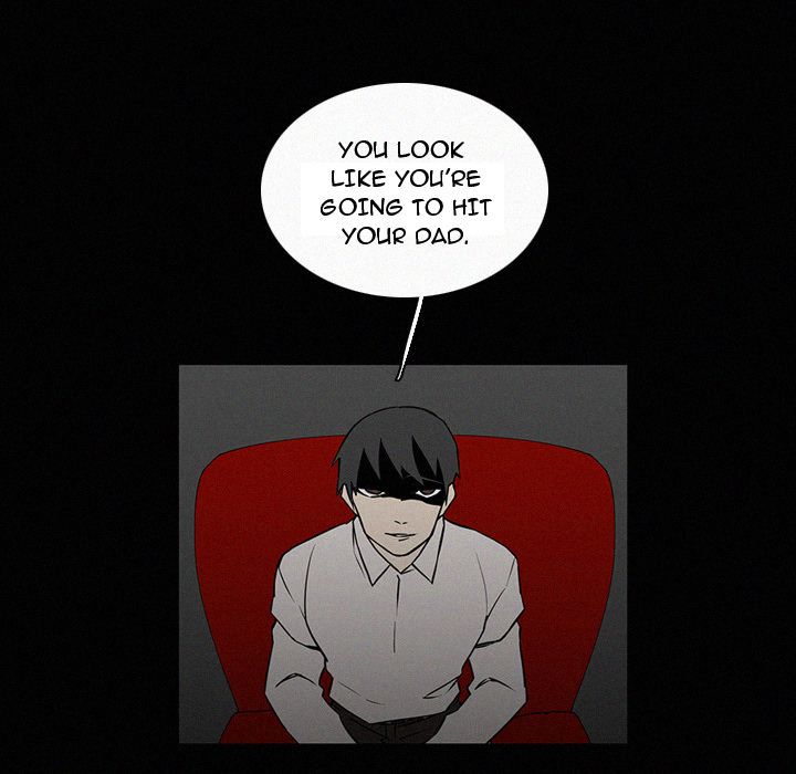 B Rated Hero Manhwa - Chapter 18 Page 73