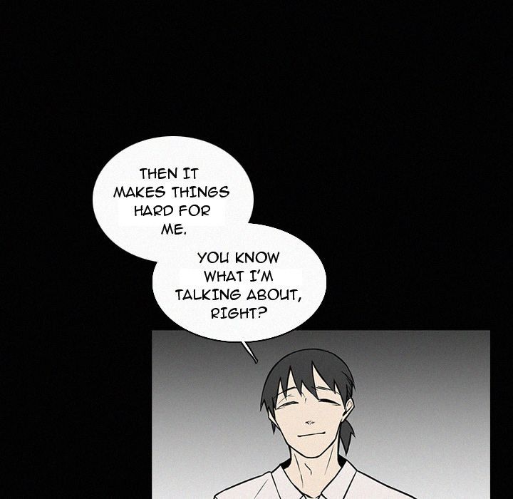 B Rated Hero Manhwa - Chapter 18 Page 74