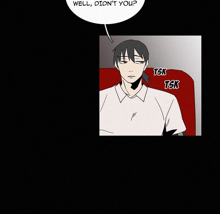 B Rated Hero Manhwa - Chapter 18 Page 82