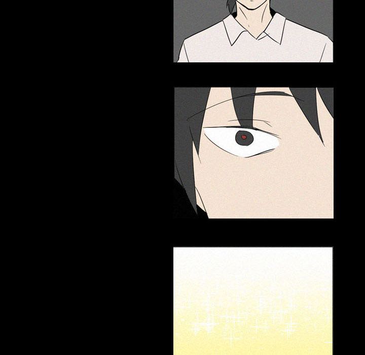 B Rated Hero Manhwa - Chapter 18 Page 89