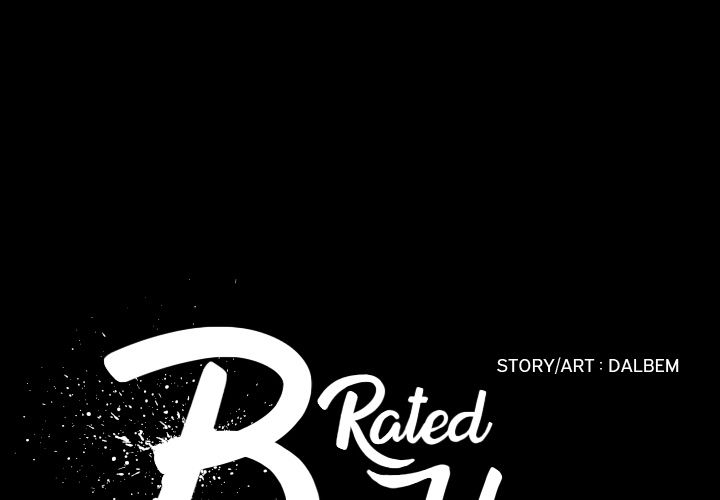 B Rated Hero Manhwa - Chapter 33 Page 0