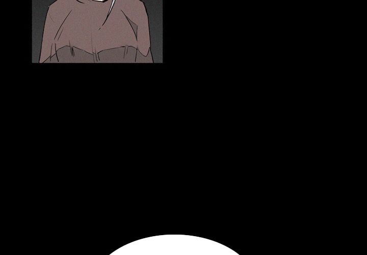 B Rated Hero Manhwa - Chapter 33 Page 3