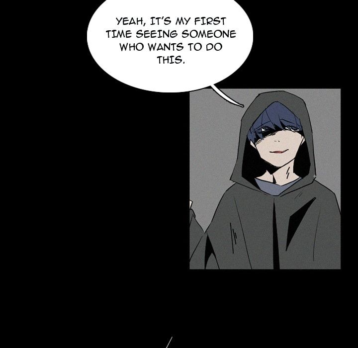 B Rated Hero Manhwa - Chapter 33 Page 4