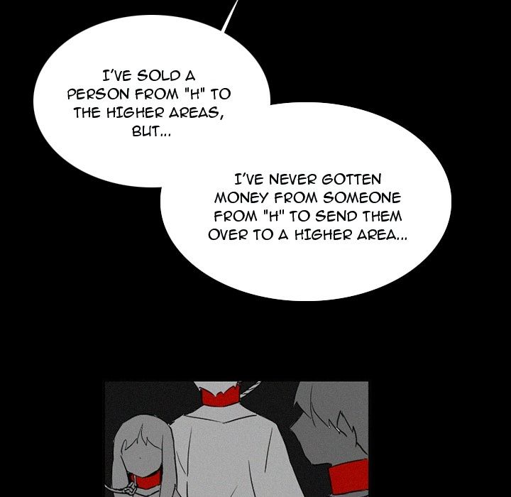 B Rated Hero Manhwa - Chapter 33 Page 5