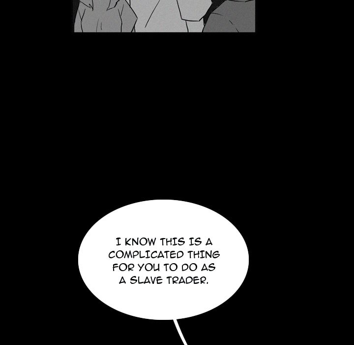 B Rated Hero Manhwa - Chapter 33 Page 6