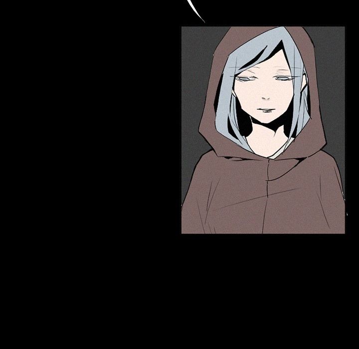 B Rated Hero Manhwa - Chapter 33 Page 7