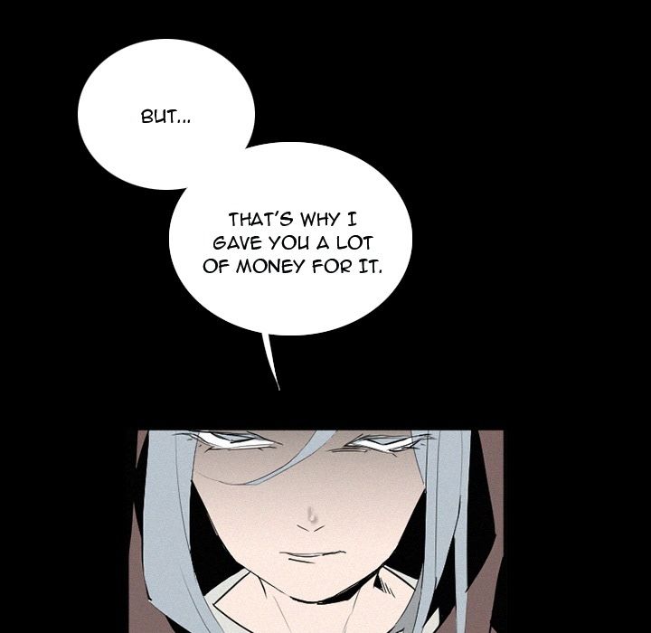 B Rated Hero Manhwa - Chapter 33 Page 8