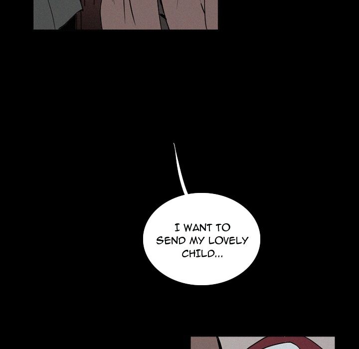 B Rated Hero Manhwa - Chapter 33 Page 12