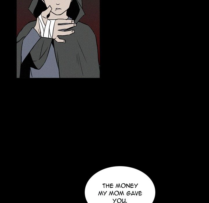 B Rated Hero Manhwa - Chapter 33 Page 32