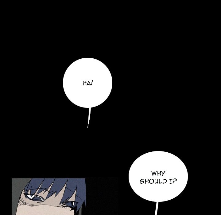 B Rated Hero Manhwa - Chapter 33 Page 34
