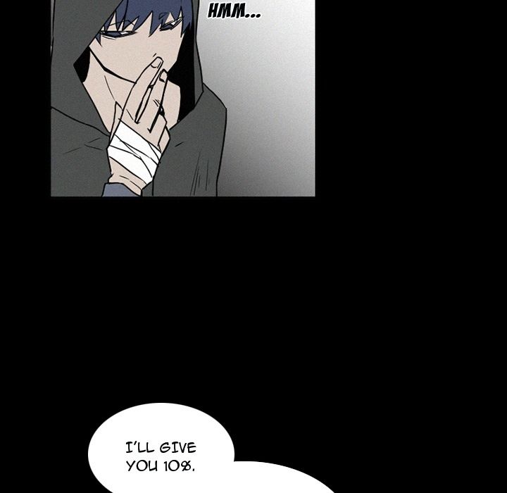 B Rated Hero Manhwa - Chapter 33 Page 40