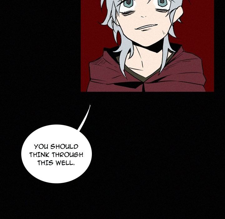 B Rated Hero Manhwa - Chapter 33 Page 45