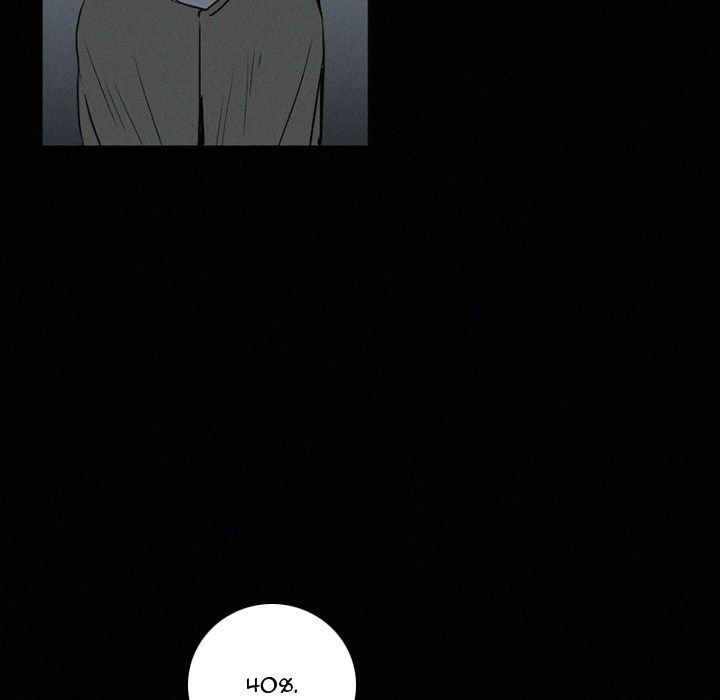 B Rated Hero Manhwa - Chapter 33 Page 70