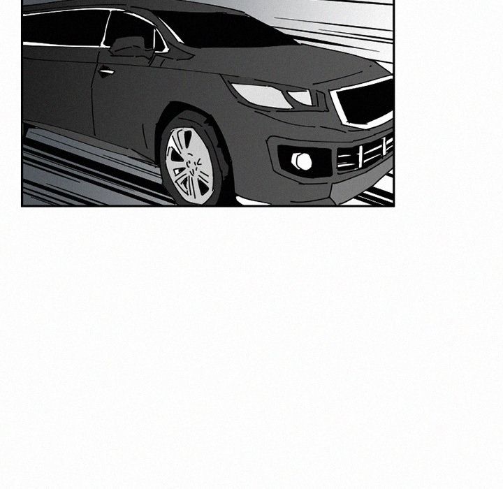 B Rated Hero Manhwa - Chapter 33 Page 74