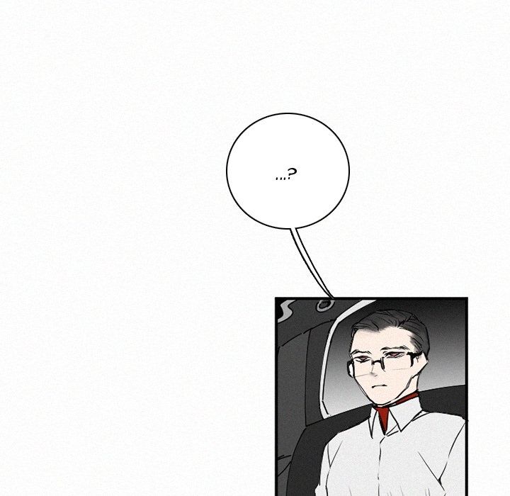 B Rated Hero Manhwa - Chapter 33 Page 84