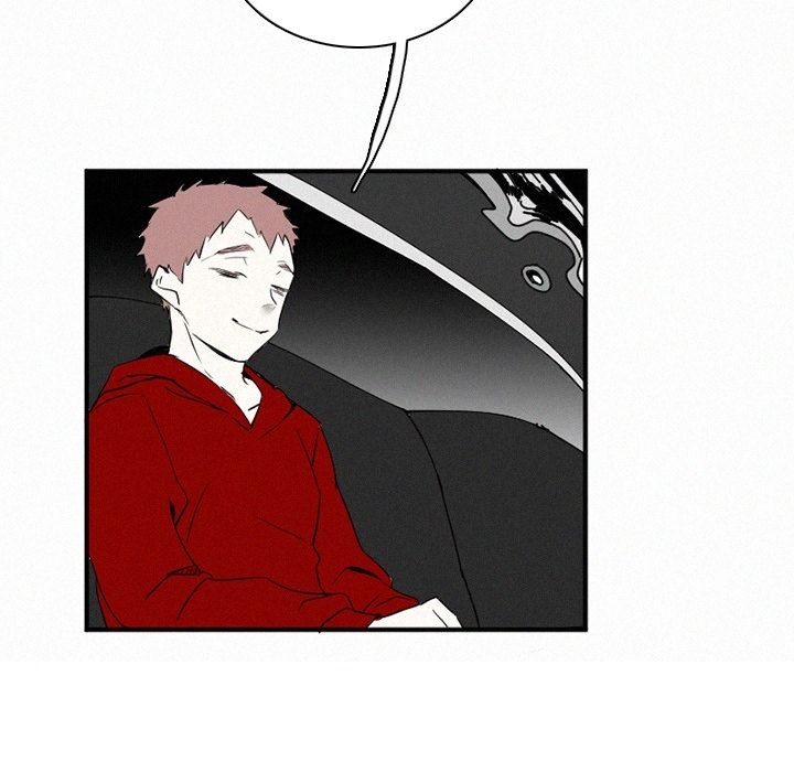 B Rated Hero Manhwa - Chapter 33 Page 86