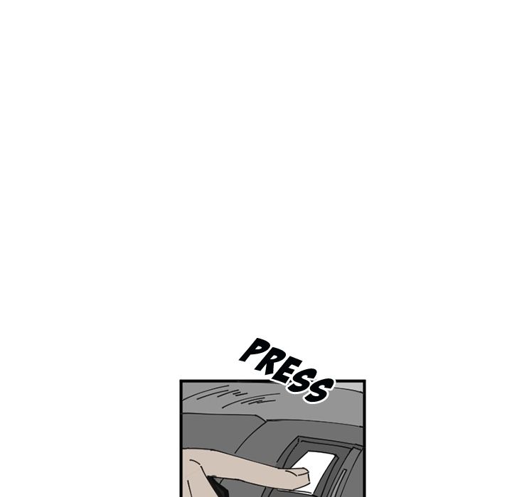 B Rated Hero Manhwa - Chapter 33 Page 87