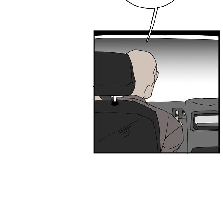 B Rated Hero Manhwa - Chapter 33 Page 89