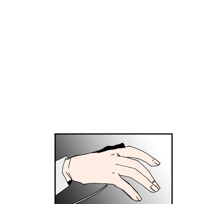 B Rated Hero Manhwa - Chapter 33 Page 100