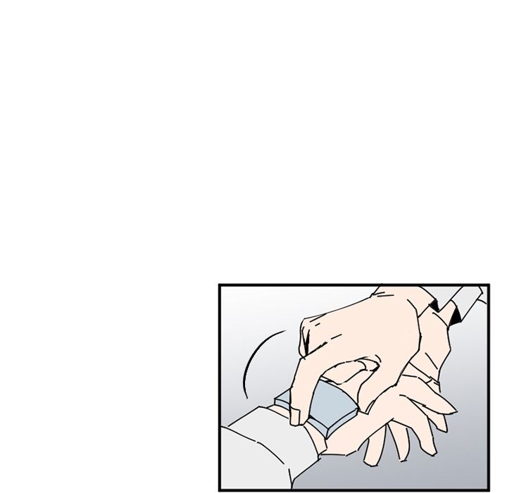 B Rated Hero Manhwa - Chapter 33 Page 104