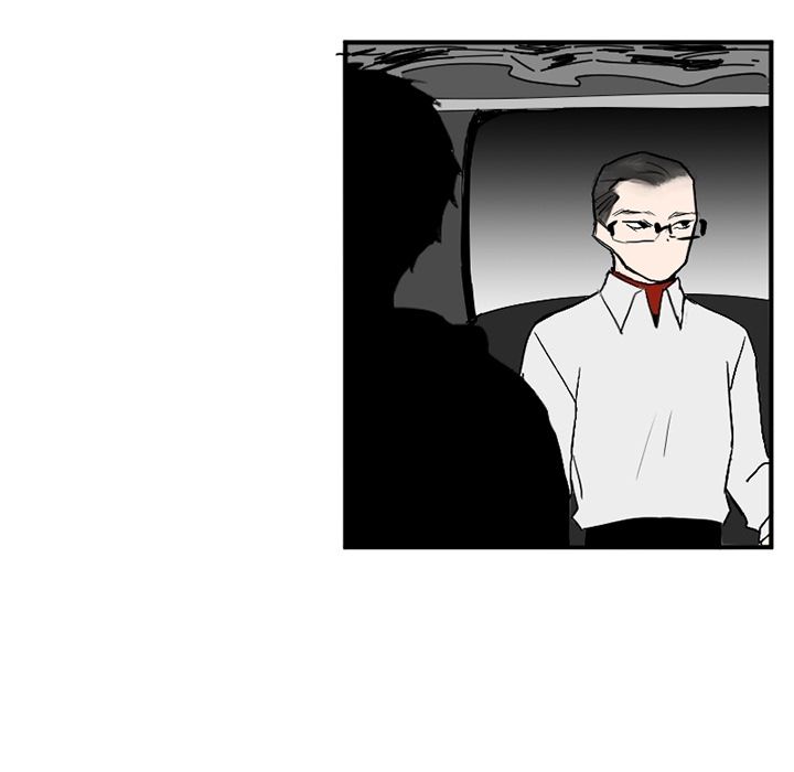 B Rated Hero Manhwa - Chapter 33 Page 113