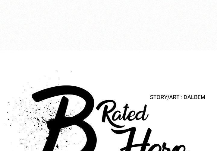 B Rated Hero Manhwa - Chapter 36 Page 0