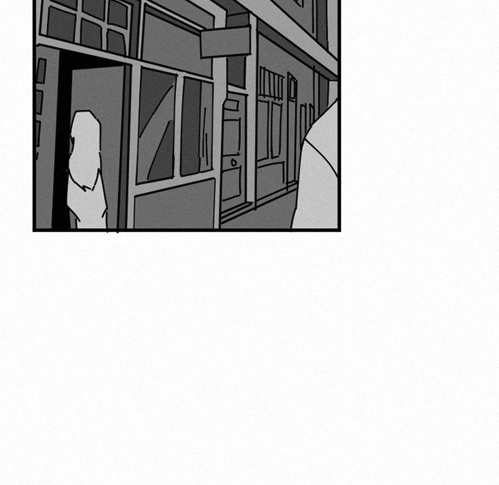 B Rated Hero Manhwa - Chapter 36 Page 6