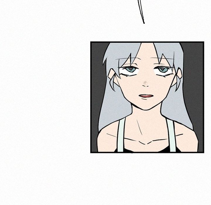 B Rated Hero Manhwa - Chapter 36 Page 42