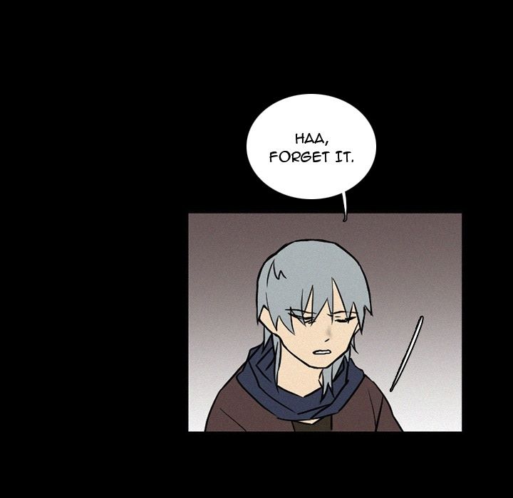 B Rated Hero Manhwa - Chapter 36 Page 77