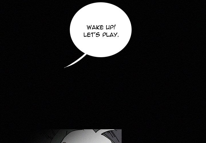 B Rated Hero Manhwa - Chapter 41 Page 1