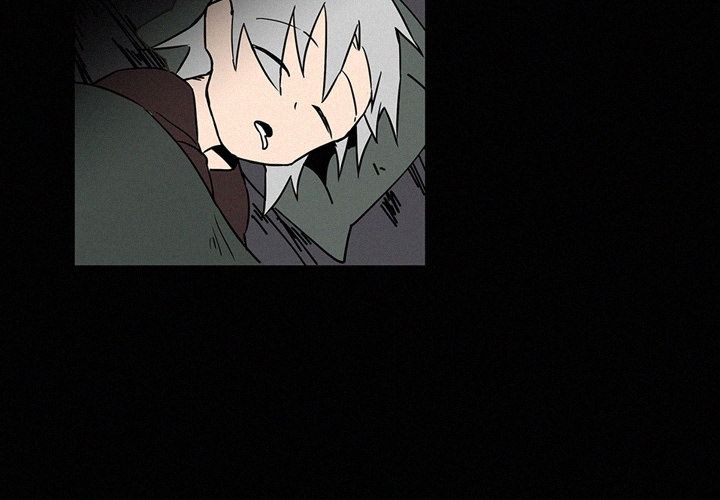 B Rated Hero Manhwa - Chapter 41 Page 2