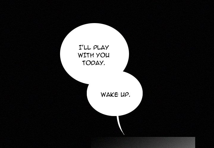 B Rated Hero Manhwa - Chapter 41 Page 3