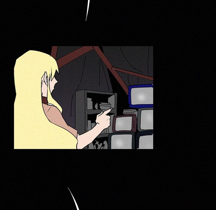 B Rated Hero Manhwa - Chapter 41 Page 16