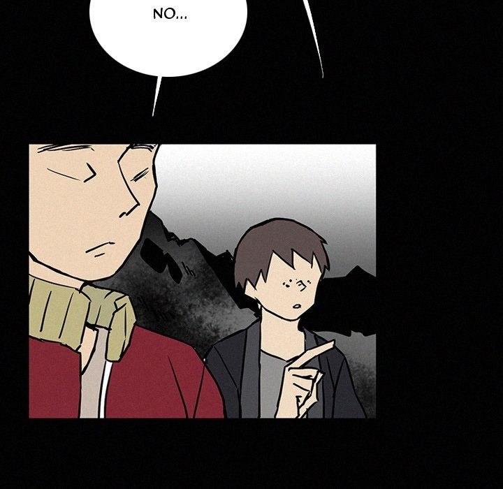 B Rated Hero Manhwa - Chapter 41 Page 47