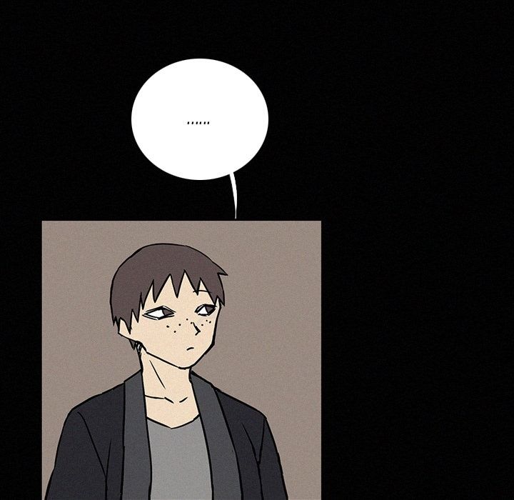 B Rated Hero Manhwa - Chapter 41 Page 50