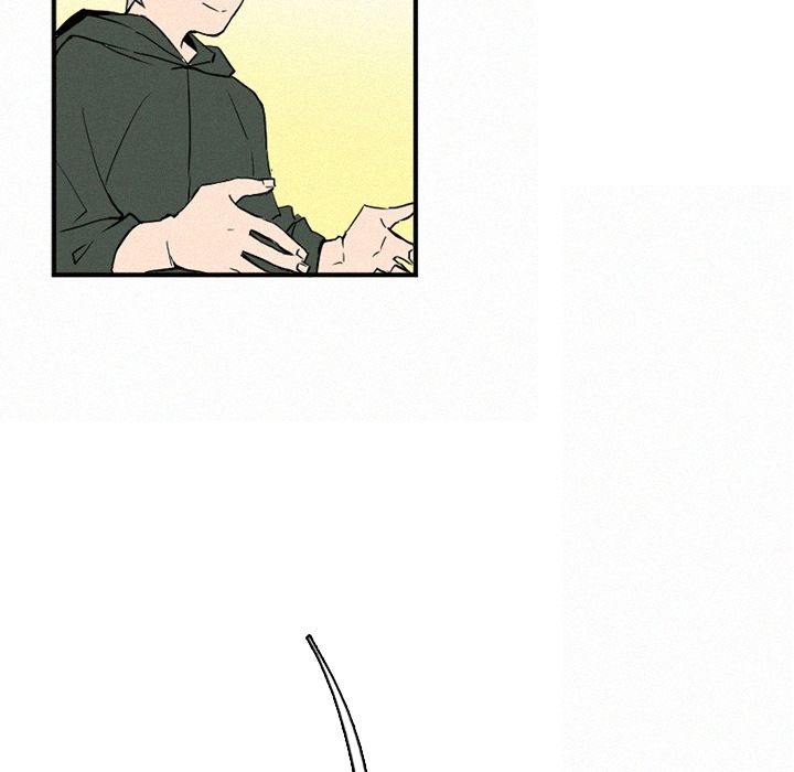 B Rated Hero Manhwa - Chapter 41 Page 82