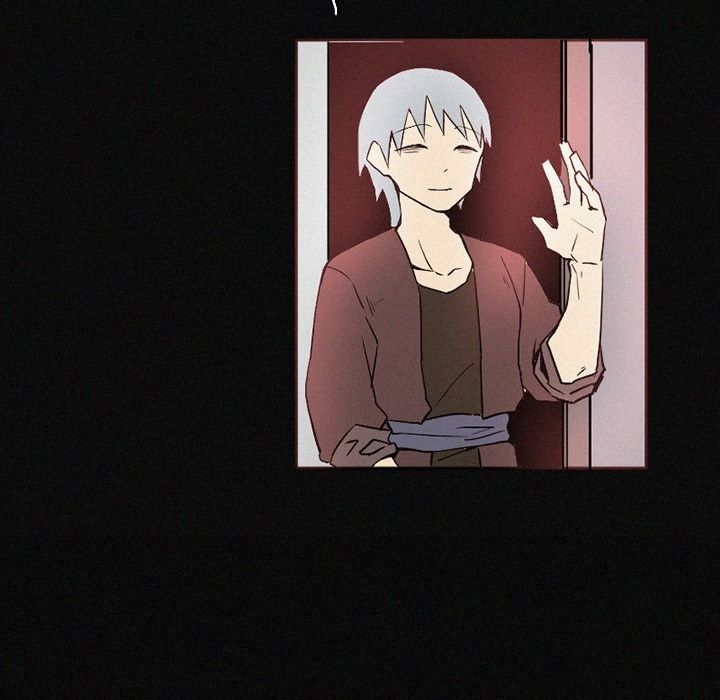 B Rated Hero Manhwa - Chapter 41 Page 106