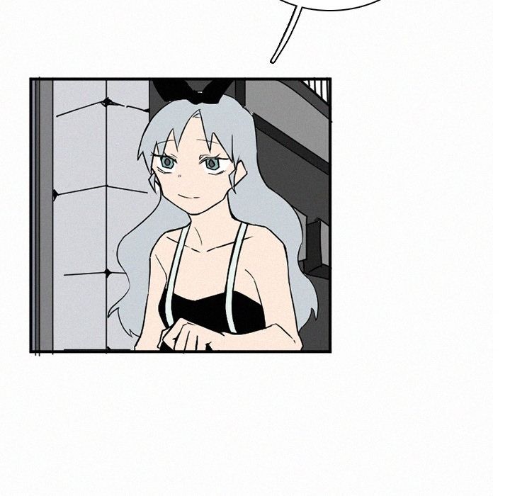 B Rated Hero Manhwa - Chapter 41 Page 126