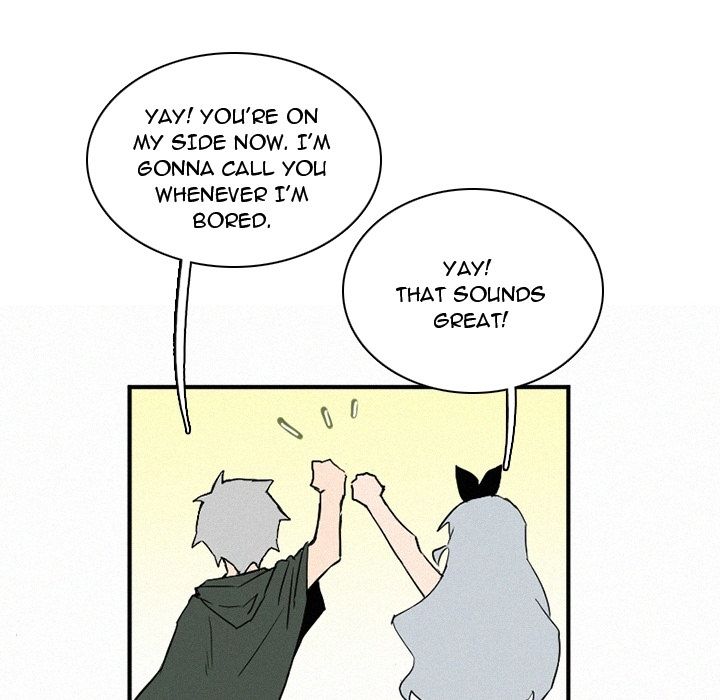 B Rated Hero Manhwa - Chapter 41 Page 147