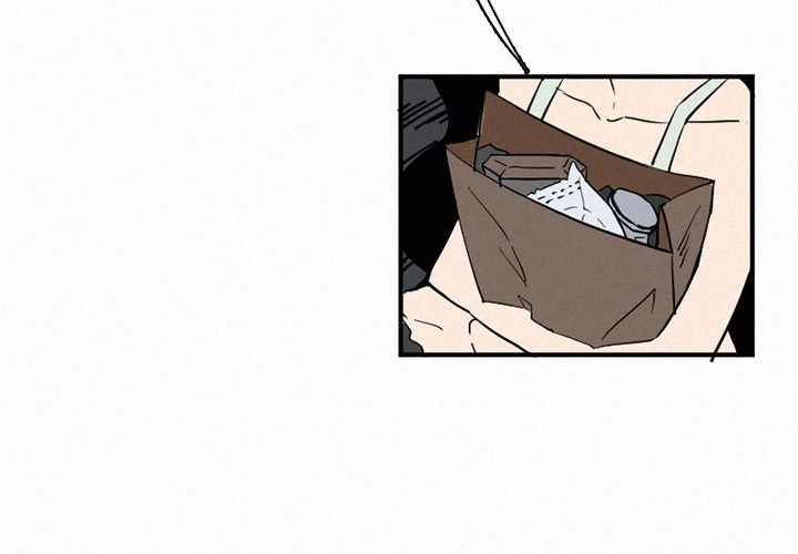 B Rated Hero Manhwa - Chapter 30 Page 2