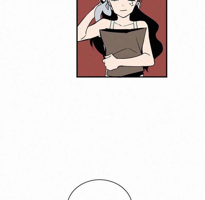 B Rated Hero Manhwa - Chapter 30 Page 11