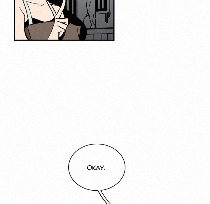 B Rated Hero Manhwa - Chapter 30 Page 16