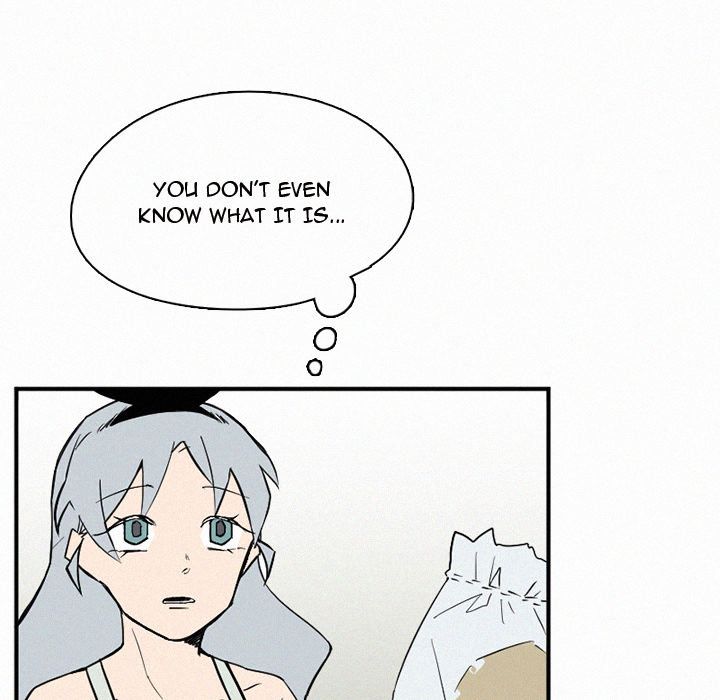 B Rated Hero Manhwa - Chapter 30 Page 18