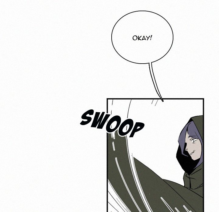 B Rated Hero Manhwa - Chapter 30 Page 20