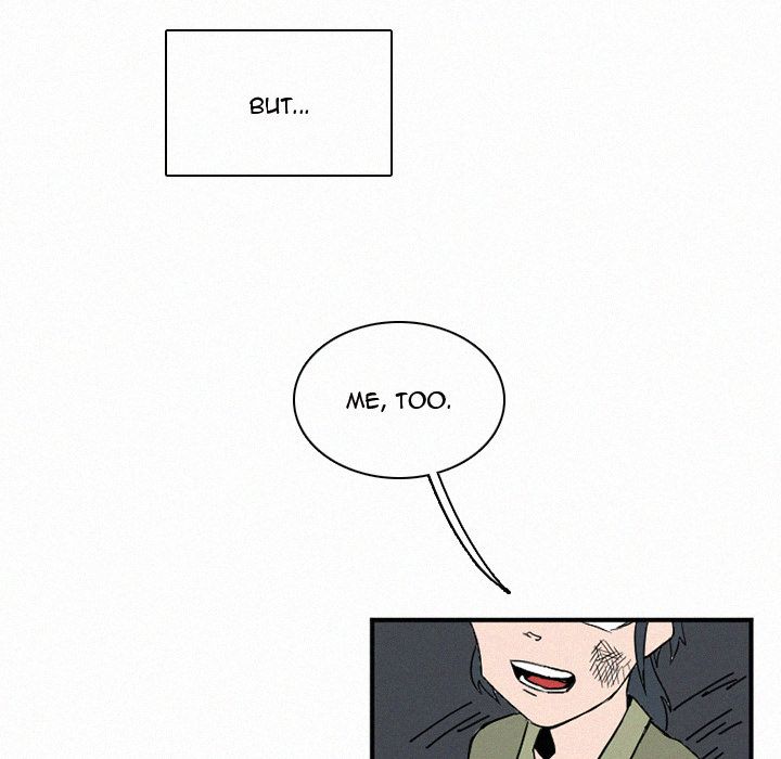 B Rated Hero Manhwa - Chapter 30 Page 23